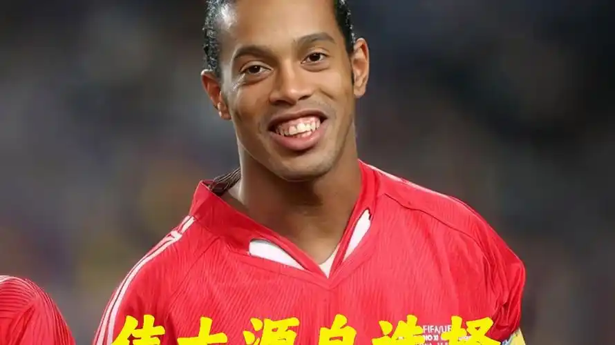 就感